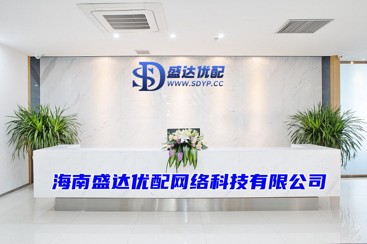 九鼎配资-实盘配资最优秀的公司-专业实盘配资-股票10倍杠杆正规平台